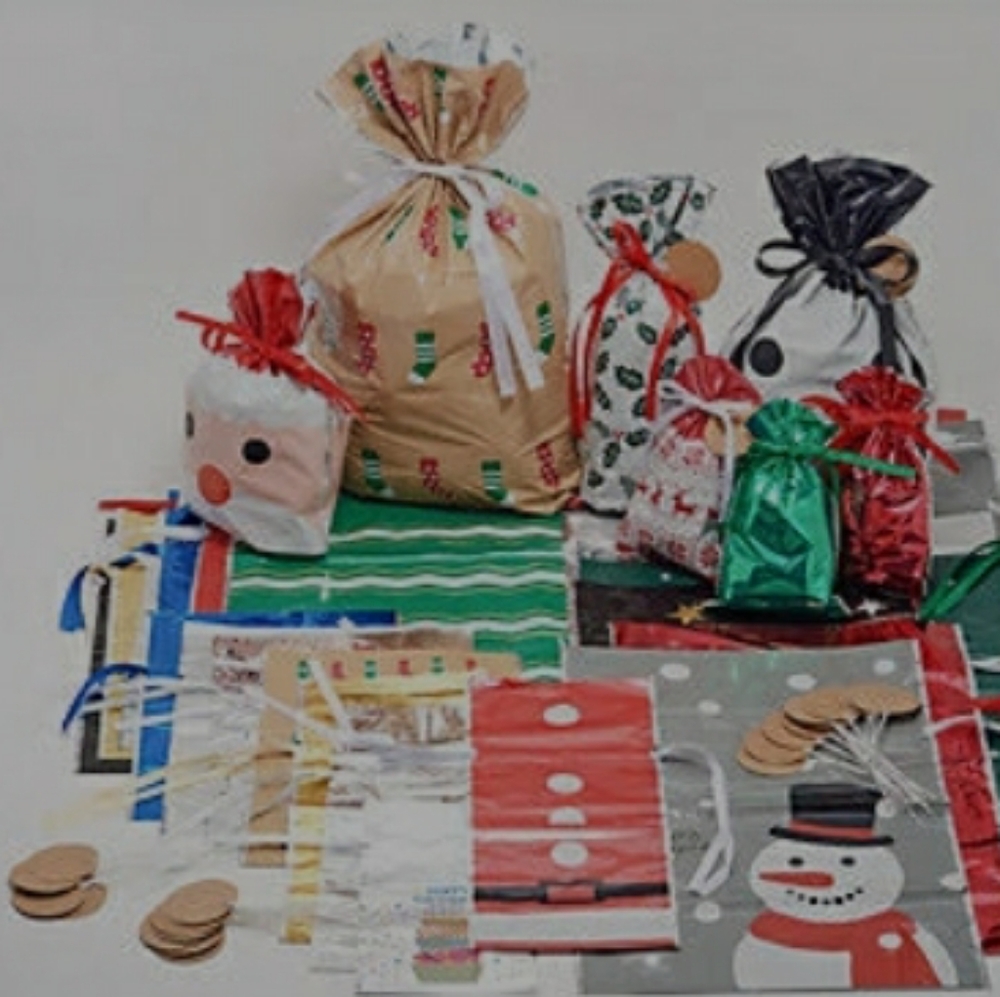 Cristmas Rapping - Picture 2 of 2